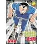 �����犋����T�L�����O�h�o�� �Z���N�V���� 2�g�o��ҁh [DVD]