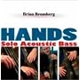 HANDS