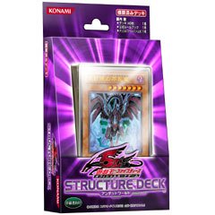 �V�Y�� 5D'sOCG�X�g���N�`���[�f�b�L �A���f�b�g���[���h
