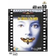�r�����̒��فq���ʕҁr [DVD]