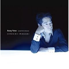 ��_����25���N�x�X�g Rainy Voice(��������)(DVD�t)