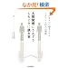 �l�Ԋ֌W�ɂ��񂴂肵���Ƃ��ɓǂޖ{