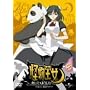 �������� vol. 7 [DVD]