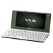 �\�j�[(VAIO) VAIO typeP P70H VistaHomeBasic �����Z�O �y���h�b�g�O���[�� VGN-P70H/G