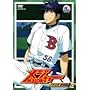 �u���W���[�v�A�����J!����� 5th. Inning [DVD]