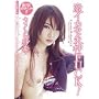 ���C�J�Z���_FUCK! ������ъ� [DVD]