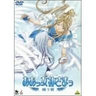 ���������_���܂� ������ [DVD]