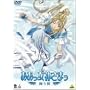 ���������_���܂� ������ [DVD]