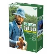 ���z�ɂق���! 1977 DVD-BOX 1 ���b�L�[�Y���o��!�� (������萶�Y)