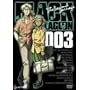 BLACK LAGOON The Second Barrage 003 [DVD]