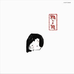 �낾���