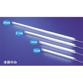 【クリックでお店のこの商品のページへ】デンサン パラスリム(T5タイプ) PT5-21S