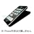 �p���[�T�|�[�g �G�A�[�W���P�b�g�Z�b�g for iPhone 3G rubber coating Black PPK-72