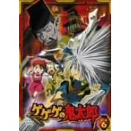 �Q�Q�Q�̋S���Y ���� 6 [DVD]