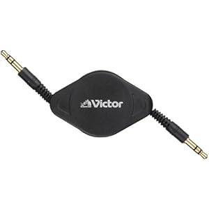 【クリックで詳細表示】JVC CN-MM100R-W DAP用巻取りコード ホワイト