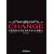 CHANGE DVD-BOX