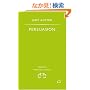 Persuasion (Penguin Popular Classics)