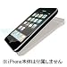�p���[�T�|�[�g �G�A�[�W���P�b�g�Z�b�g for iPhone 3G Clear PPK-71