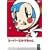 �X�[�p�[�~���N����� [DVD]