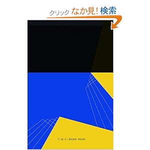 【クリックでお店のこの商品のページへ】European Court of Human Rights: Case-Law of the Grand Chamber 1998?2006: Jan Sikuta, Eva Hubalkova: 洋書