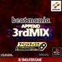 �r�[�g�}�j�A�A�y���h 3rdMIX