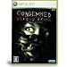 CONDEMNED PSYCHO CRIME(�R���f���h �T�C�R�N���C��)