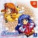 Kanon �J�m��