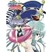 ���炩�O���u �˂��h��!! �C�z�q����� 2 [DVD]