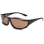 Haven Fits Over Sunwear Hunter Fitover Sunglasses