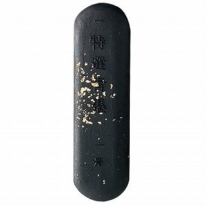 【クリックで詳細表示】呉竹 青墨水墨画用墨 特選 1号 1.0丁型 AH15-10 5セット