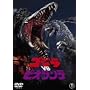 �S�W��VS�r�I�����e [DVD]