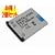 �y2�Z�b�g�zOlympus ��720 SW�DFE-150��  LI-42B  �Ή��o�b�e���[