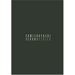 Econometrics