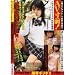 AV���O! ���J�^���� [DVD]
