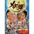 ���b�Z�e�u����Ӗ��R���C�v���΃g�[�N�� [DVD]