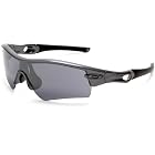Oakley Radar Path Iridium Asian Fit NL Sunglasses