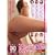 �I�i�j�[30�A��! �\�c�j�q ������� ���͂邩 �� [DVD]