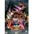 �Ñ㉤�� �����L���O D�L�b�Y�A�h�x���`���[ �����`�� 8 [DVD]