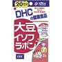 DHC 20�����哤�C�\�t���{��