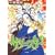 �T�^�j�X�^�[ (2) (�Ԃ񂩎ЃR�~�b�N�X)