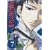 �������Z�z�X�g�� Vol.7 [DVD]