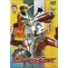 �E���g���}�����r�E�X Volume 9 [DVD]