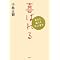 �b�蕦���I�I