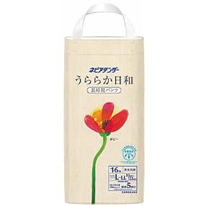 【クリックで詳細表示】Nテンダー うららか日和長時間パンツL 16枚