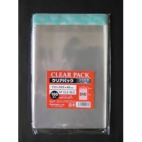 【クリックで詳細表示】透明OPP袋 フタ付(テープ付き) 30ミクロン DVD用(153×205＋フタ40mm) 【100枚】 クリアパック