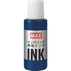 【クリックで詳細表示】マックス ナンバリングインク NR-20アイ