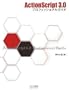 ActionScript3.0 �v���t�F�b�V���i���K�C�h