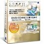 CD�v��/Virtual Ver.11 Pro
