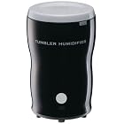 CCP 【ユニークなタンブラーの か・た・ち】スチーム式タンブラー加湿器 ホワイト KJ-H14-WH