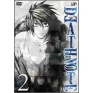 DEATH NOTE 2 [DVD]